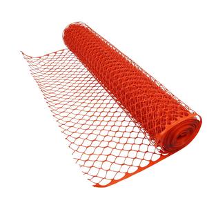 High Density Soft Security Mesh